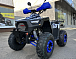 Квадроцикл PROMAX FOREST 180 в Электростали