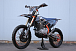 Мотоцикл JHLMOTO JHL Z4 PR250 (172FMM-5) в Электростали