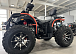 Квадроцикл PROMAX 300 4X4 ALL ROAD в Электростали