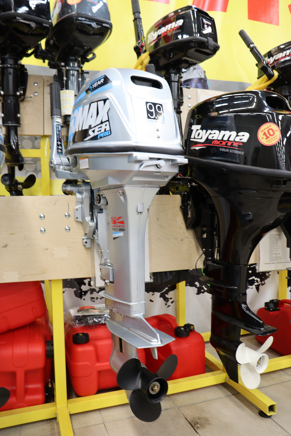 Лодочный мотор PROMAX SP9.9FHS (20) PRO в Электростали