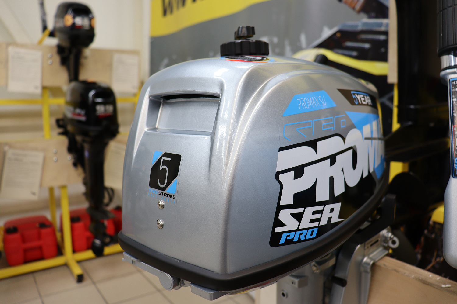 Лодочный мотор PROMAX SP5FHS (внешний бак 12 л) в Электростали