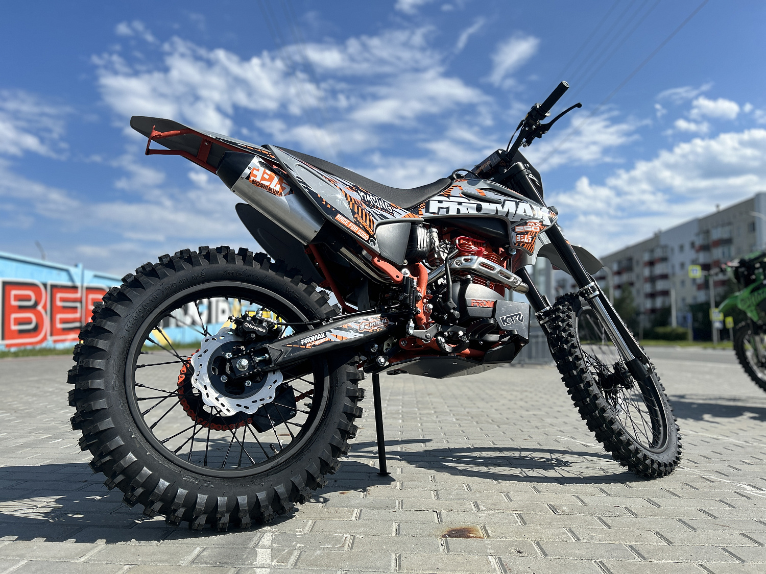 Кроссовый мотоцикл PROMAX MX250 в Электростали