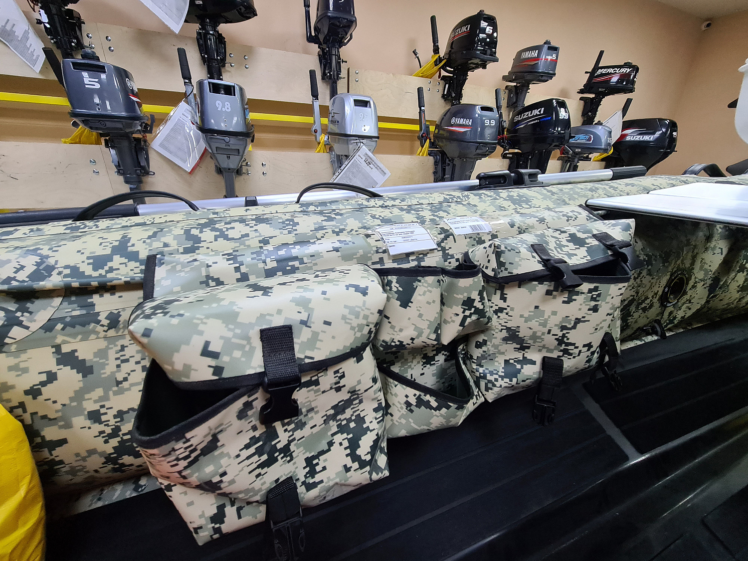 ОРГАНАЙЗЕР БОРТОВОЙ БОЛЬШОЙ ДЛЯ ЛОДОК ПВХ 70Х22,5Х12 СМ в Электростали