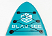НАДУВНОЙ SUP-BOARD BUSINESS LIGHT BLUE 10 в Электростали