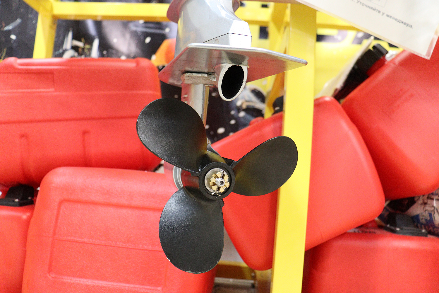 Лодочный мотор PROMAX SP6.2FHS (внешний бак 12 л) в Электростали