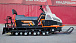 Снегоход PROMAX SNOWBEAR V3 650 2T в Электростали