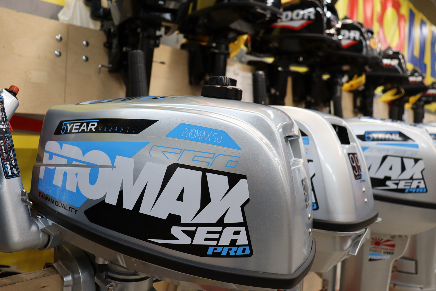 Лодочный мотор PROMAX SP6.2FHS (внешний бак 12 л) в Электростали