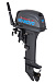 Лодочный мотор SEANOVO SN9.9FHS ENDURO в Электростали
