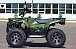 Квадроцикл IRBIS ATV 250 LUX (+лебедка) в Электростали