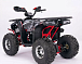 Квадроцикл YACOTA Sirius LD 125 в Электростали