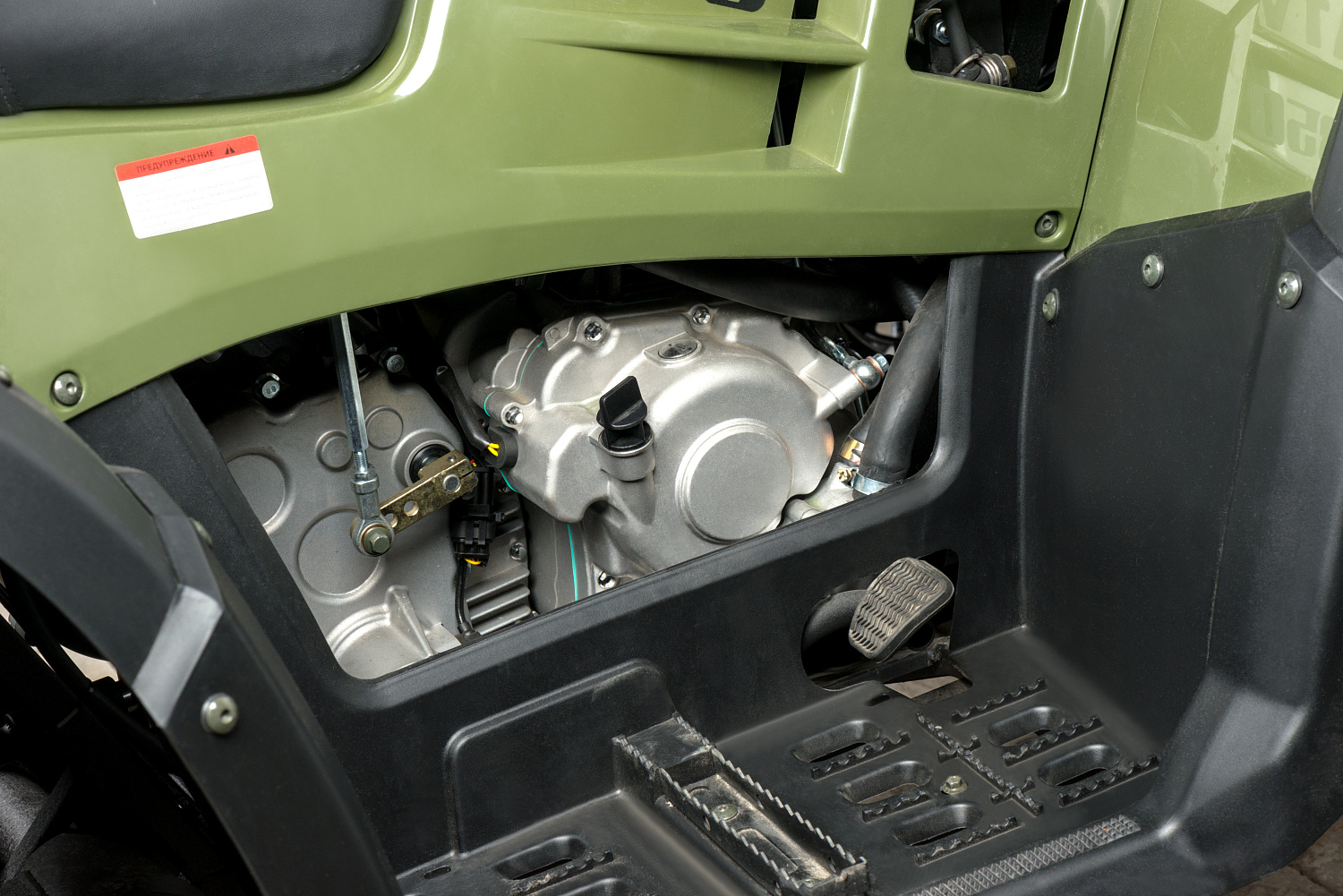 Квадроцикл IRBIS ATV 300 в Электростали