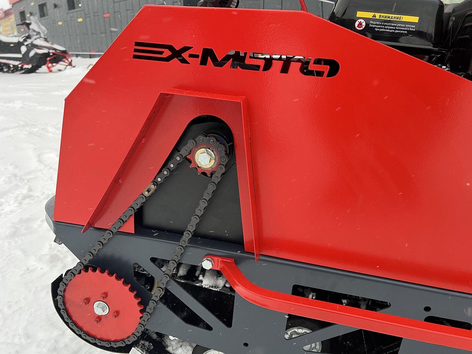 Мотобуксировщик EX-MOTO SNOWDOG S500 15л.с в Электростали