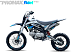 Мотоцикл (питбайк) PROMAX FIDET (ФАЙДЕТ) 145E 17/14 в Электростали