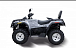 Квадроцикл HISUN TACTIC 550 (HS550ATV) NORMAL в Электростали