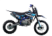 Питбайк PROMAX CROSS 145CC 17/14 в Электростали