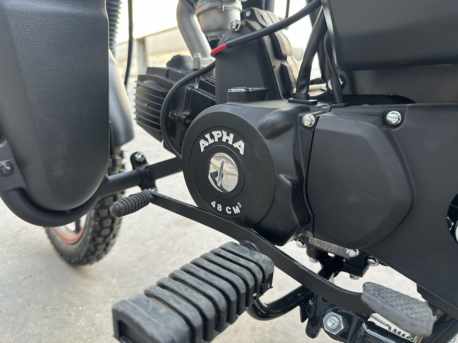 Мопед PROMAX ALPHA CITYBOX 150(49) в Электростали