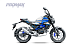 Мопед PROMAX CB130R (49) в Электростали