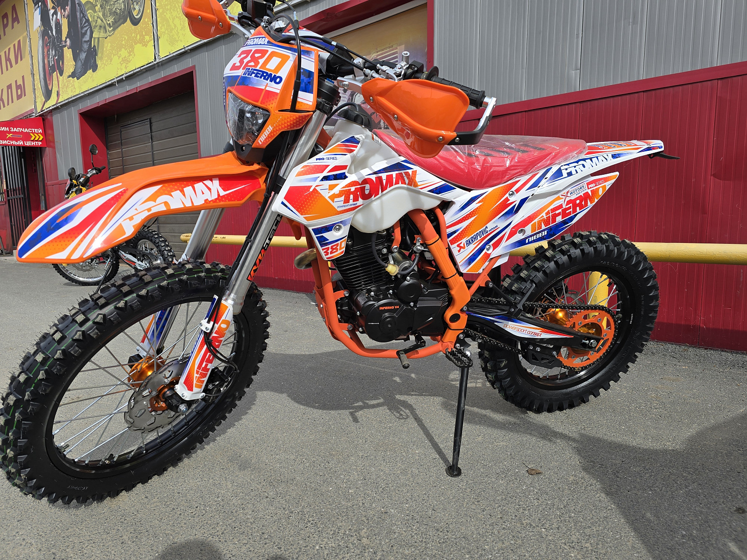 Кроссовый мотоцикл PROMAX INFERNO 380 (4 valves, 5 gears) в Электростали