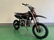 Питбайк JHLMOTO JHL MK125 (14/12) в Электростали
