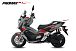 МаксиСкутер PROMAX-HONDA ADV 150 (49) EFI (Inspired by HONDA) в Электростали