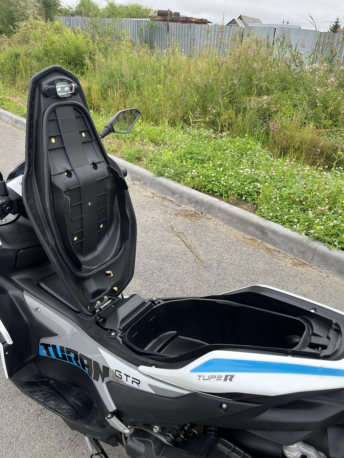 Скутер PROMAX TURAN 250 (49) в Электростали