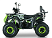 Квадроцикл YACOTA DRAGON LUX 125 в Электростали