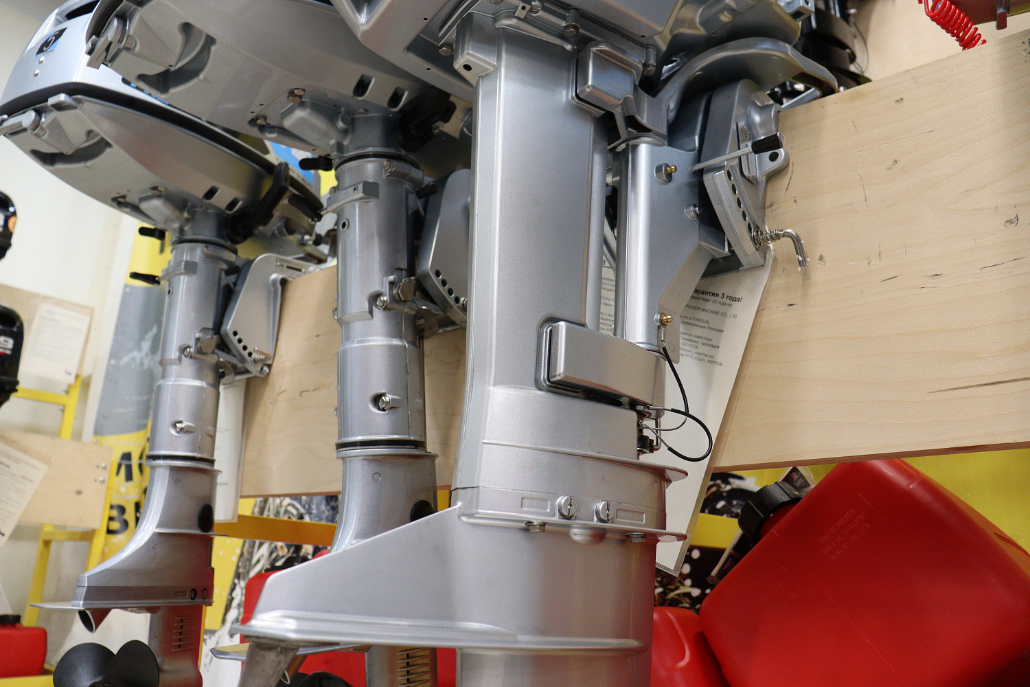 Лодочный мотор PROMAX SP9.9FHS LIGHT в Электростали