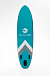 НАДУВНОЙ SUP-BOARD BUSINESS LIGHT BLUE 10,6 в Электростали