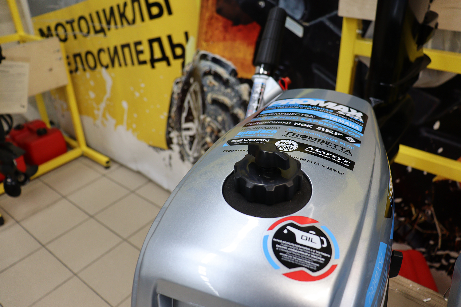 Лодочный мотор PROMAX SP5FHS (внешний бак 12 л) в Электростали