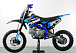 Питбайк PROMAX CROSS 145CC 17/14 в Электростали