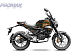Мопед PROMAX CB150PR (49) в Электростали