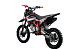 Питбайк PROMAX CROSS 145CC 17/14 в Электростали