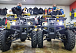 Квадроцикл PROMAX ATV 250 (2025) в Электростали