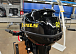 Лодочный мотор STELS 9.9HP в Электростали
