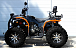 Квадроцикл PROMAX 300 4X4 ALL ROAD в Электростали