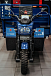 Трицикл CJ Scarab 350 в Электростали