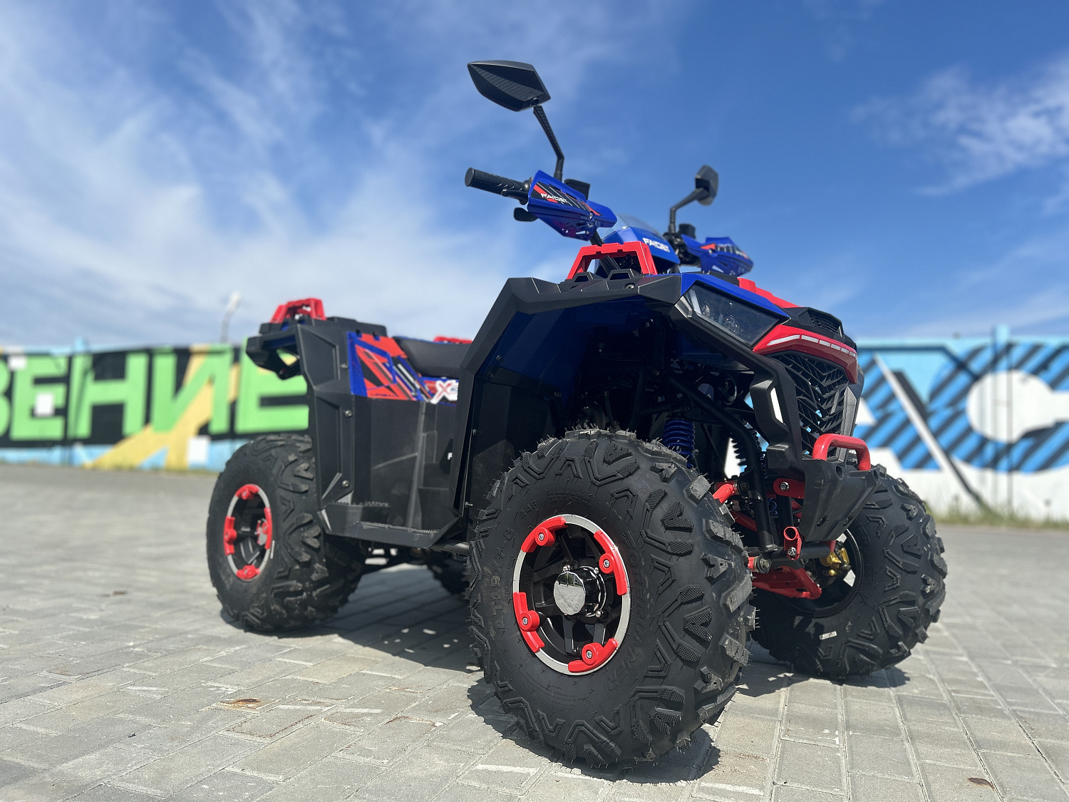 Квадроцикл FAIDET URBAN 150 в Электростали