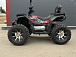 Квадроцикл PROMAX TAURUS 300 MAX-PRO LONG в Электростали