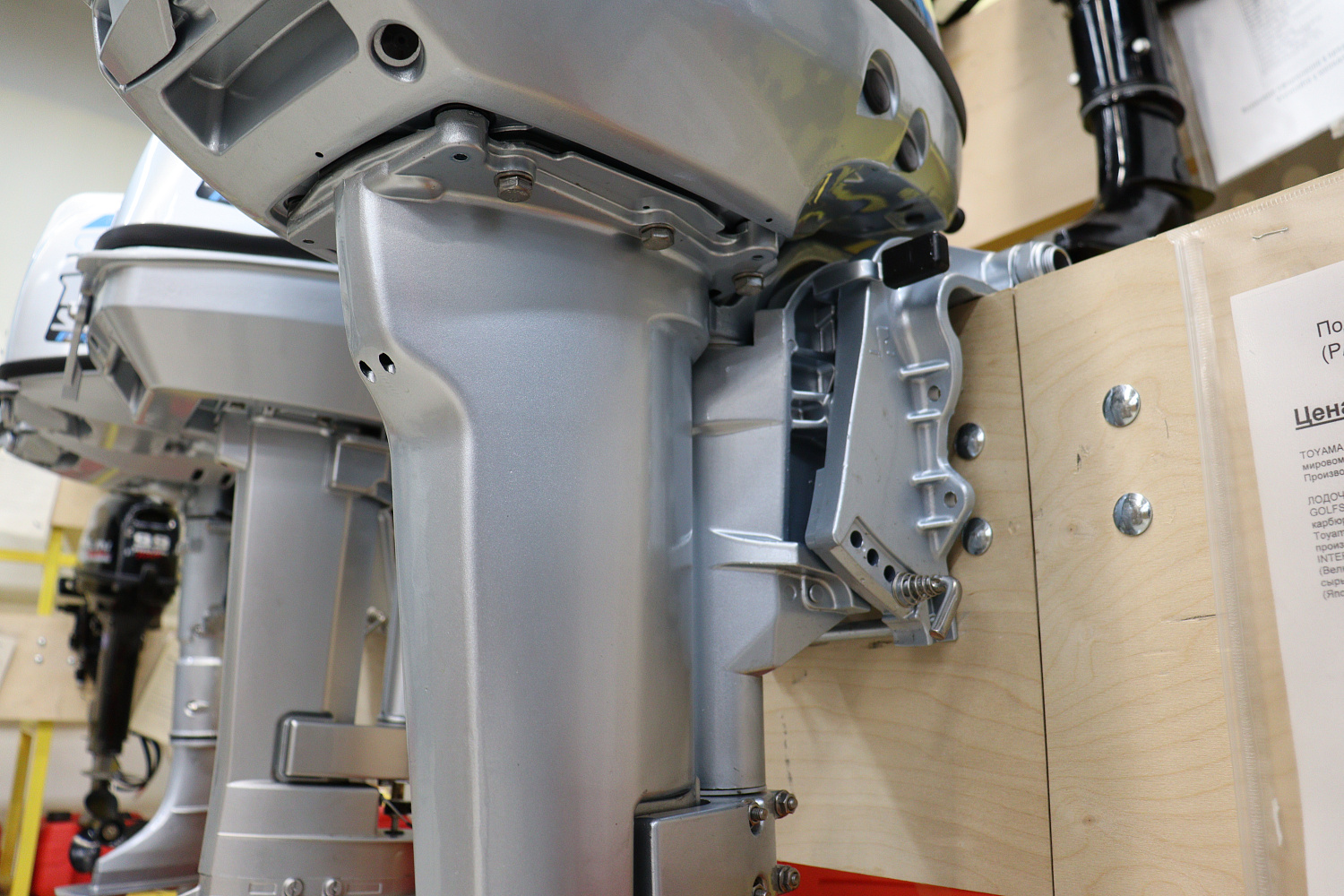 Лодочный мотор PROMAX SP9.9FHS (15) EXTRA в Электростали