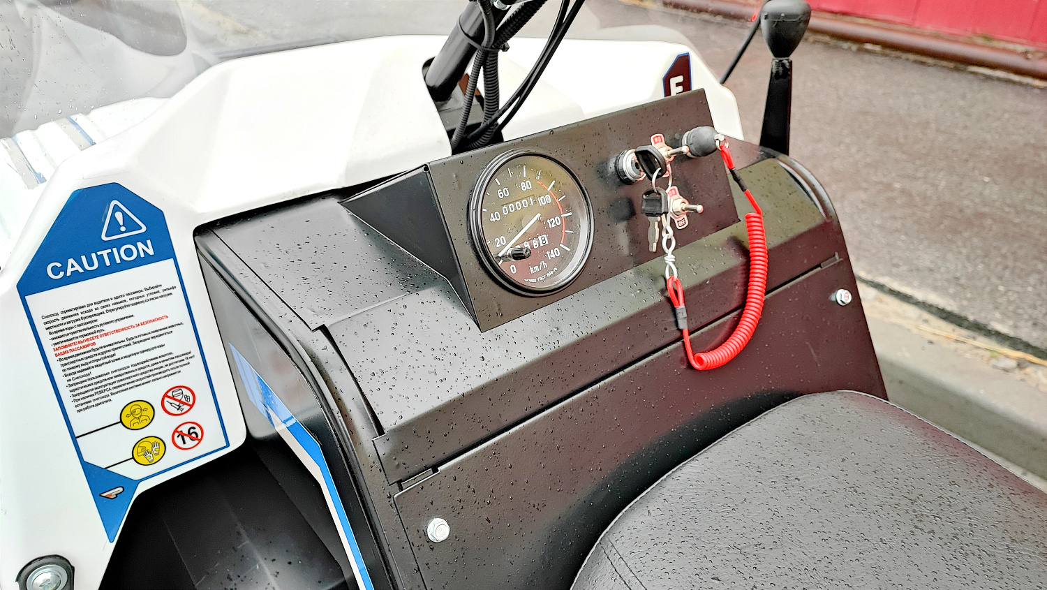 Снегоход PROMAX SNOWBEAR V3 800 4T ST в Электростали