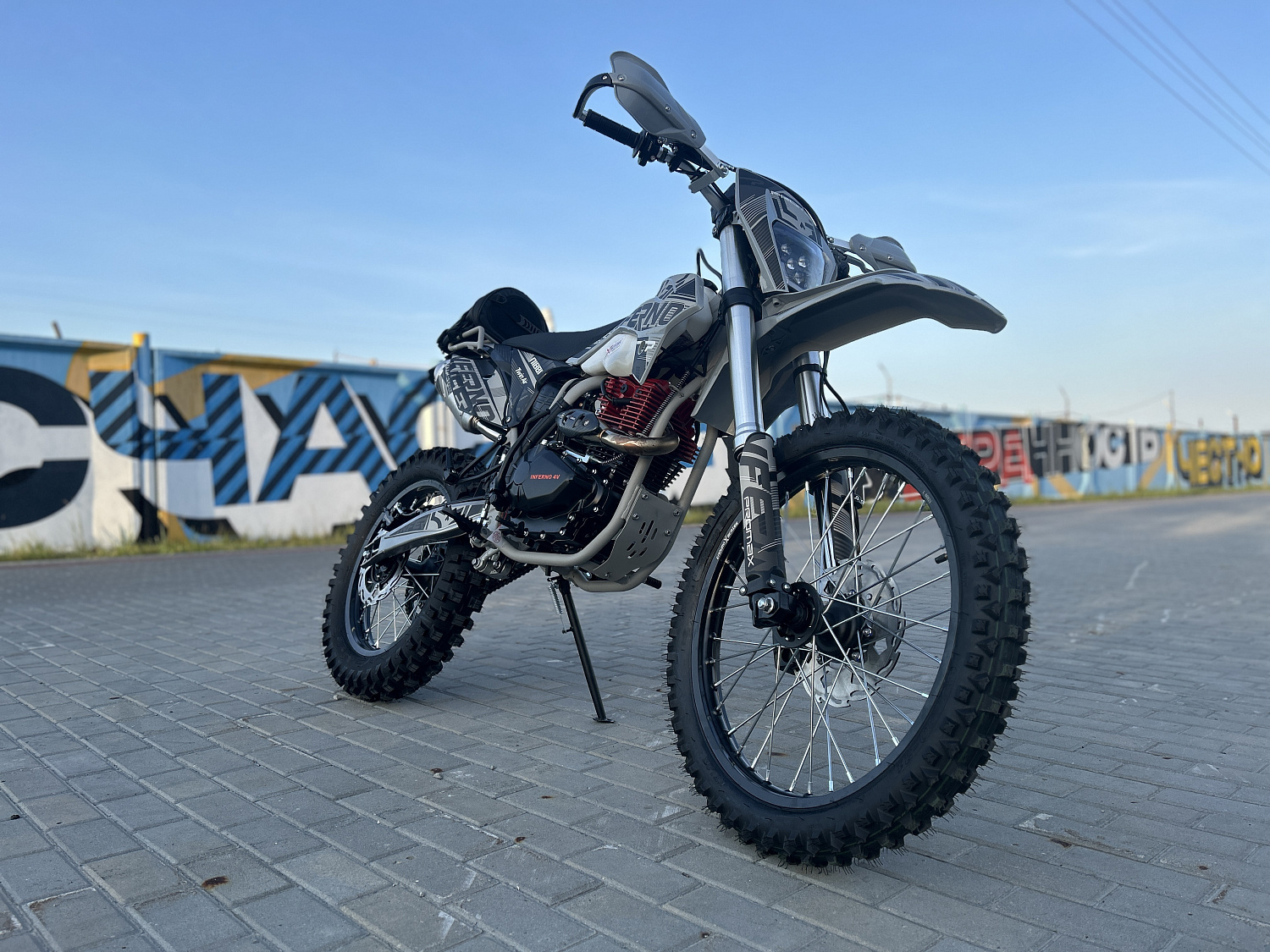 Кроссовый мотоцикл PROMAX INFERNO 380 (4 valves, 5 gears) в Электростали