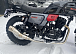Мотоцикл TMBK FAHRENHEIT 250 (165 FMM) в Электростали