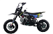 Питбайк FullCrew Mini Rider 110сс 12\10 (п\автомат эл.стартер) в Электростали