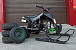 Квадроцикл PROMAX SNOW-RRO 150 + зимний комплект в Электростали