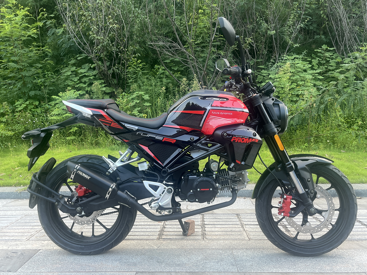 Мопед PROMAX CB130R (49) в Электростали
