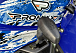  Квадроцикл PROMAX ATV 250 MAX (2025) в Электростали