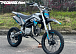 Мотоцикл (питбайк) PROMAX FIDET (ФАЙДЕТ) 145E 17/14 в Электростали