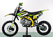 Питбайк PROMAX CROSS 145CC 17/14 в Электростали