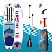 SUP (САП) Доска MISHIMO JAST PRO 10.6 в Электростали