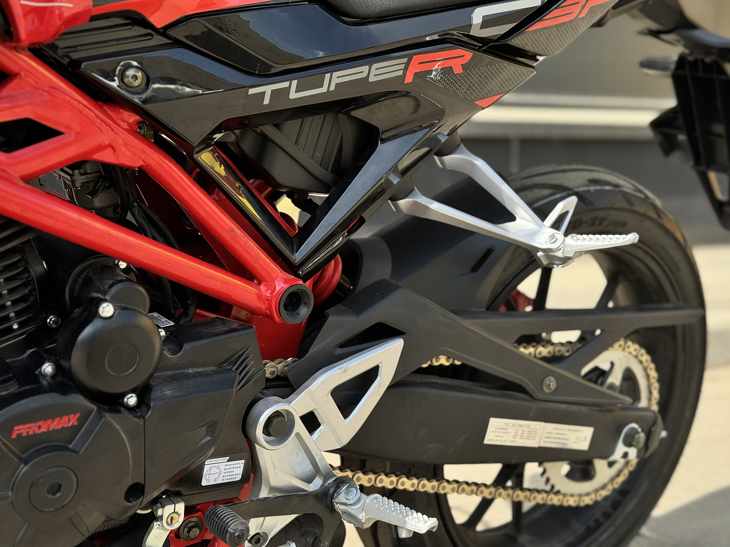 Мотоцикл PROMAX CB300RL (4V, 6G) в Электростали